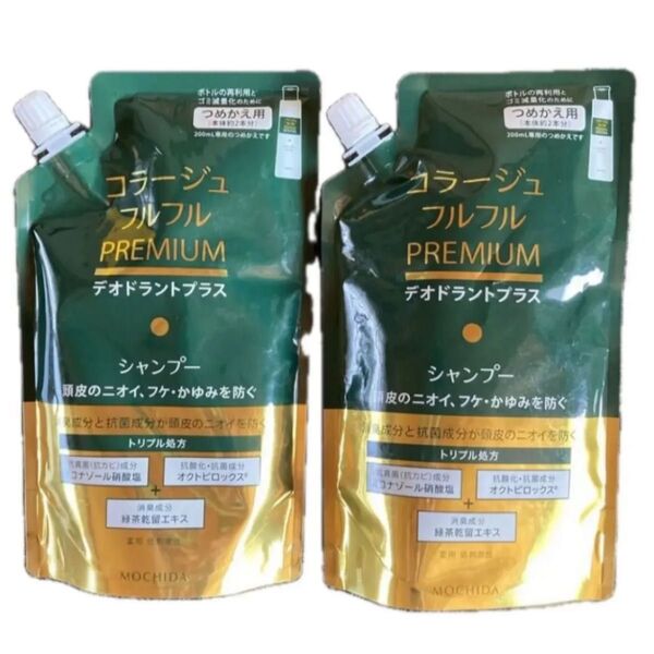 コラージュフルフル プレミアムシャンプー つめかえ用 2袋