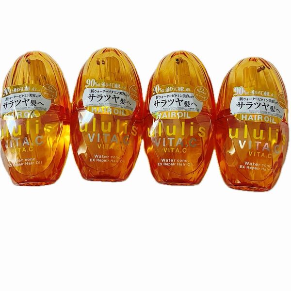 ululis ウルリス VITA.C ダメージケア ビタシー ウォーターコンク EXリペア ヘアオイル 100mL 4個