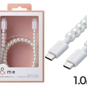 エレコム コードジュエリー &me USB Type-C (TM) - USB Type-Cケーブル パール MPA-CJCC