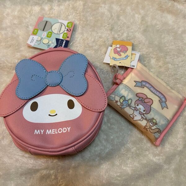 マイメロ マイメロディまとめ売り2点 エコバッグ 吊り下げポーチ