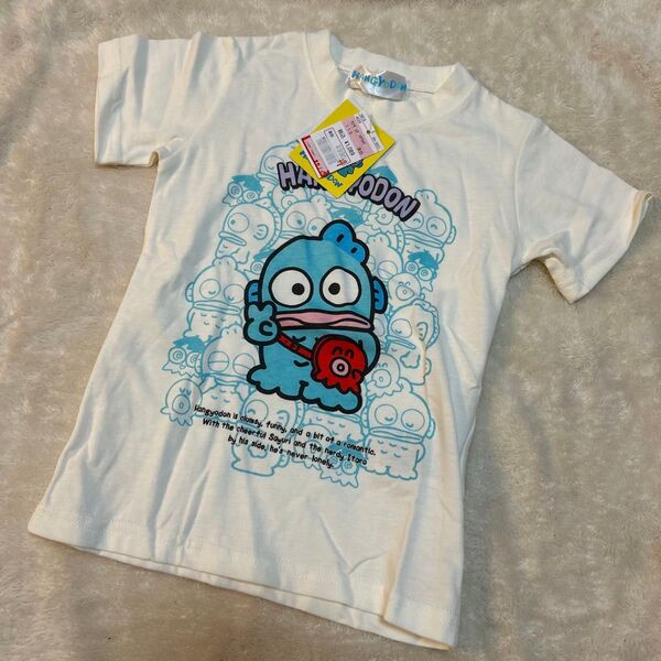 サンリオ ハンギョドン Tシャツ新品未使用 110センチ