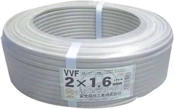 VVF 1.6mm 2c 100m 1.6-2c
