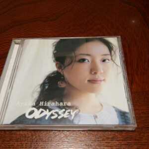 CD「平原綾香　Odyssey」歌詞カード付き