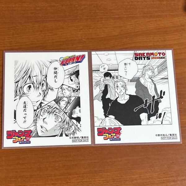 ジャンプフェスタ 2025 ミニ色紙 アニメイト特典家庭教師ヒットマンREBORN! SAKAMOTODAYS
