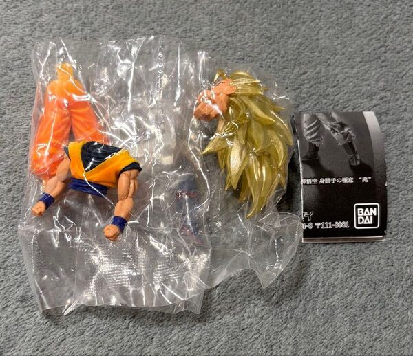HG ドラゴンボール01 GOKU EDITION 悟空エディション 超サイヤ人3 孫悟空