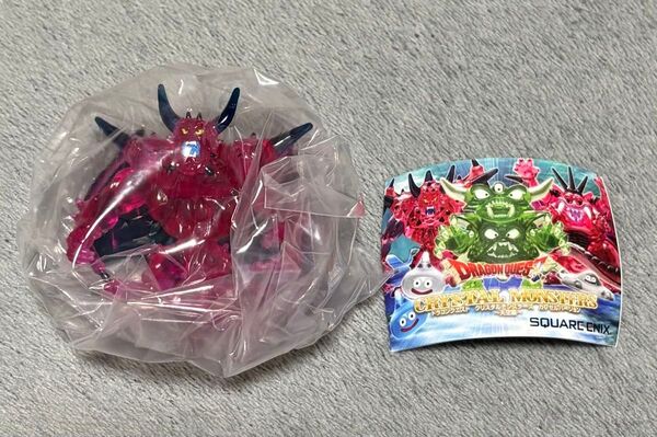 ドラゴンクエスト クリスタルモンスターズ カプセルバージョン 〜天空編〜 デスタムーア ガチャ