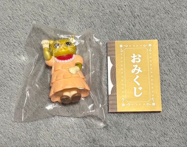MANEKI MANEKO フィギュアコレクション きんさん まねきねこ ガチャ