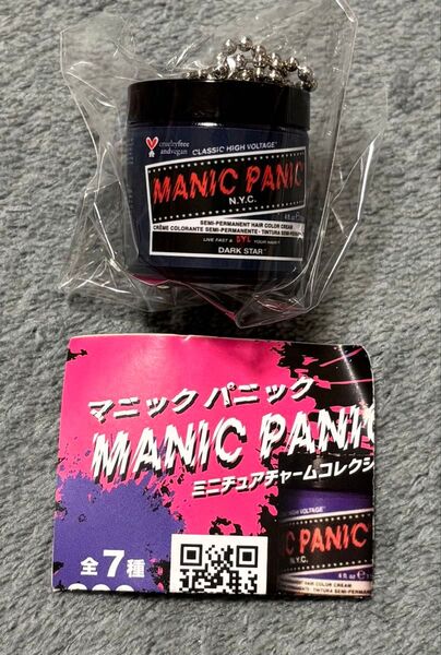 MANIC PANIC マニックパニック ミニチュアチャームコレクション DARK STAR