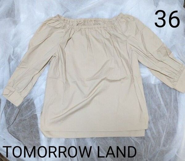 TOMORROW LAND コットンブロードオフショルダーギャザーブラウス 36 ライトベージュ