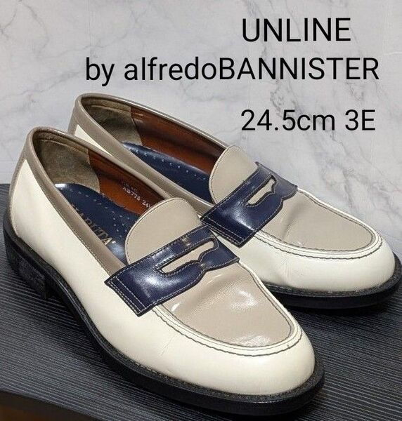 アルフレッドバニスター メンズエナメルレザーローファー 24 1/2