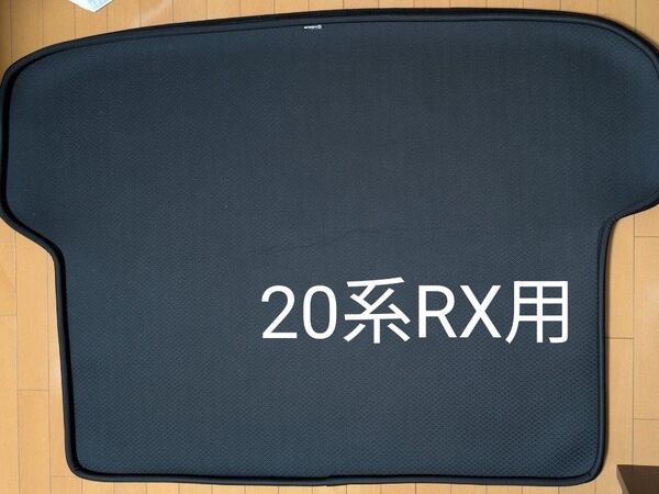 LEXUS 純正オプションラゲージトレイ RX200t RX300 RX450h