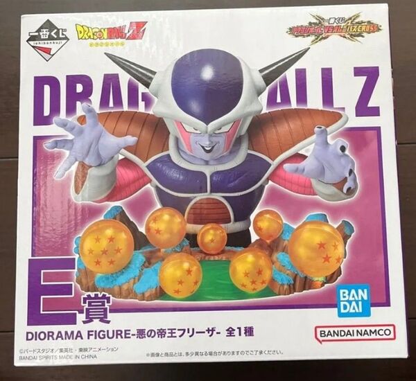 一番くじ ドラゴンボール VSオムニバスCROSS E賞 DIORAMA FIGURE-悪の帝王フリーザ- フリーザ フィギュア
