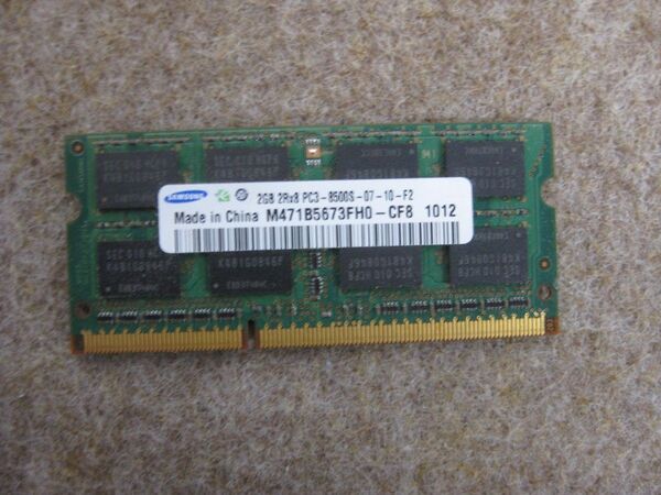 SAMSUNG M471B5673FH0-CF8 (204Pin PC3-8500 2GB) 【☆560582】