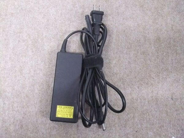東芝 PA3715U-1ACA (19V/3.95A ACアダプター) 【562213】