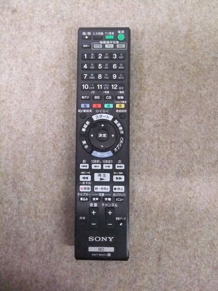 SONY RMT-B007J (Blu-rayレコーダー用リモコン)【□562346】