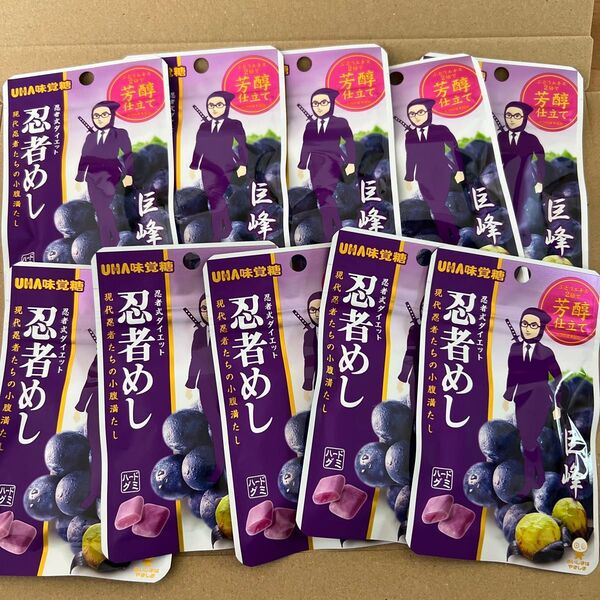 76 忍者めし 巨峰 10袋