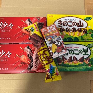 88 お菓子詰め合わせ