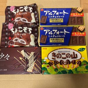 98 お菓子詰め合わせ