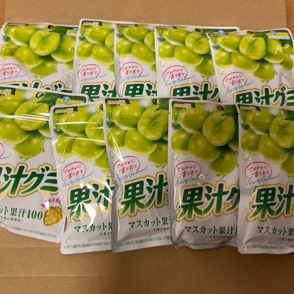 34 果汁グミ マスカット 10袋