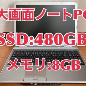 NEC VD-F Windows11 PC SSD:480GB メモリー:8GB