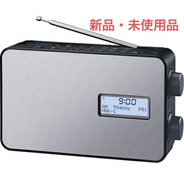 パナソニック ラジオ FM/AM ワイドFM Bluetooth対応 IPX4相当 防滴仕様 ブラック RF-300BT-K