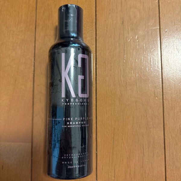KYOGOKUカラーシャンプー ピンクパープル 200ml
