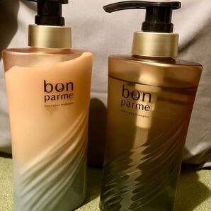 bonparme ボンパルム リペア シャンプー&トリートメントセット