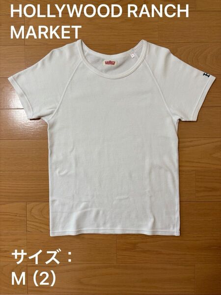 HOLLYWOOD RANCH MARKET ストレッチフライス ショートスリーブ Tシャツ WHITE M(2)