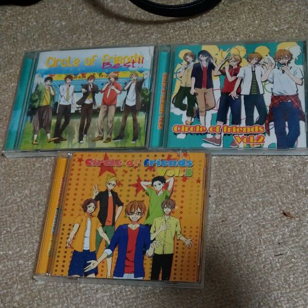 Circle of Friends CD 3枚セット