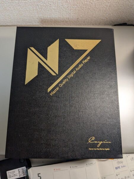 cayin n7