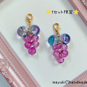 ◆ハンドメイド◆パープル×ブルー×鈴丸×手染めビーズ マスクチャーム♪