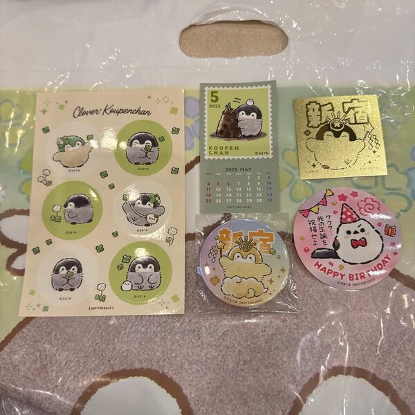 コウペンちゃん 缶バッジ ステッカー まとめ売り 新宿 カレンダー お誕生日