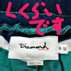 DIAMOND短パンスケート