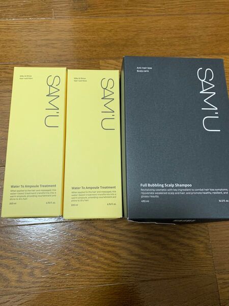 サミュ ヘアケアセット シャンプー トリートメント スカルプ
