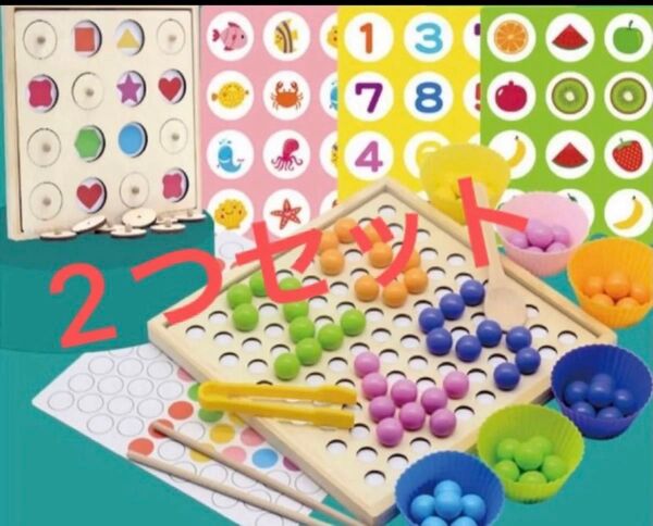 2つセット 知育 数 形合わせ 絵あわせ 学習 モンテッソーリ 知育玩具 数字 パズル 木製