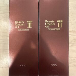 オージオ (ozio) ビューティーオープナージェル