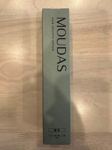 MOUDAS モウダス 薬用 発毛促進剤 北の快適工房