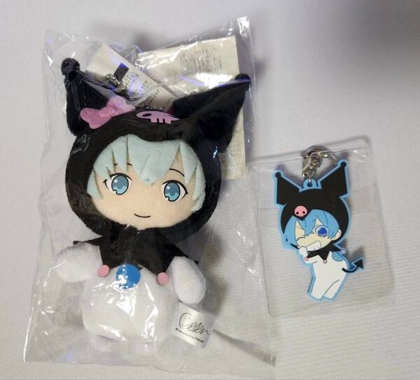 すとぷり ころん クロミ サンリオコラボ ぬいぐるみ ラバーキーホルダー