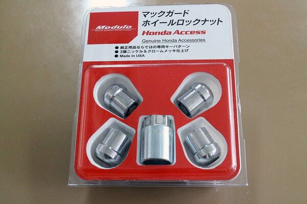 マックガード ホンダ HONDA Access 純正用品 ロックナット M14×1.5 ホイールロックナット