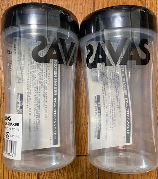 ザバス プロテインシェイカー ブラック 2個セット 500ml