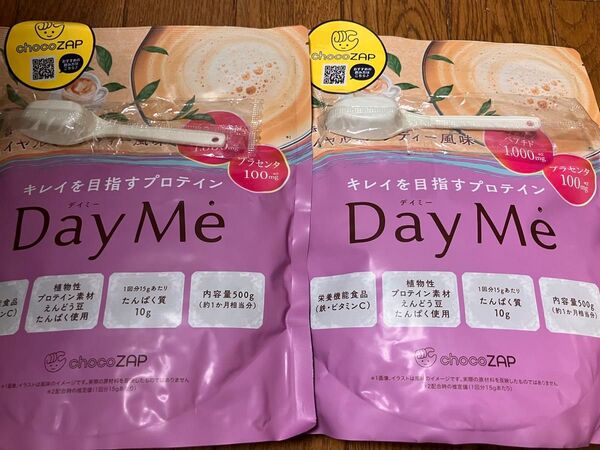 デイミープロテイン ロイヤルミルクティー風味 500g