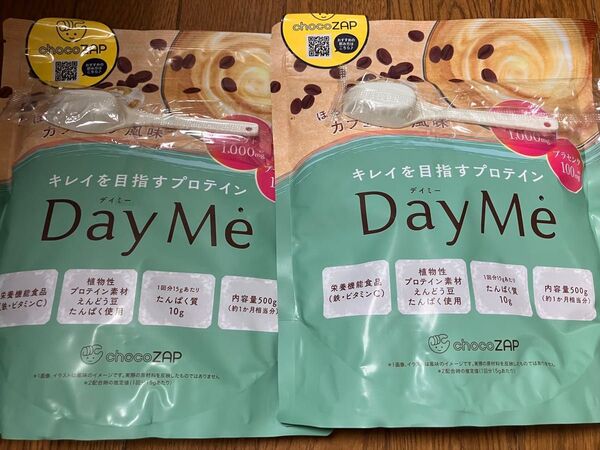 デイミープロテイン カフェラテ風味 500g