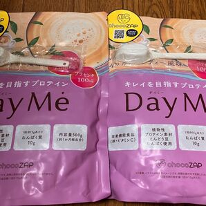 デイミープロテイン ロイヤルミルクティー風味 500g
