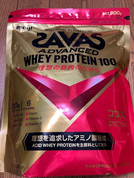 ホエイプロテイン100 ココア味 900g