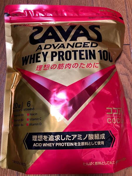 ホエイプロテイン100 ココア味 900g