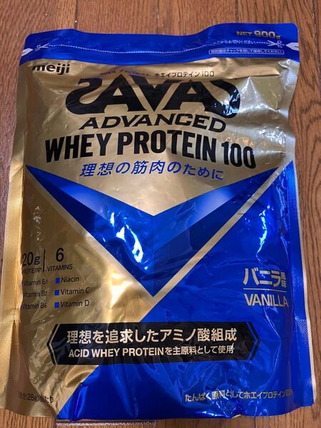 ホエイプロテイン100 バニラ味 900g
