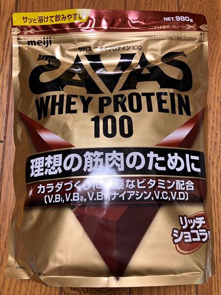 ホエイプロテイン100 リッチショコラ風味