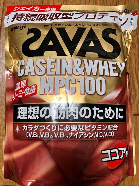 カゼイン&ホエイ ココア味 810g