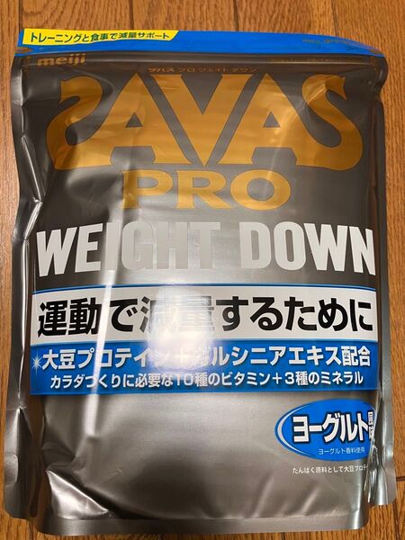 ザバス プロ ウェイトダウン ヨーグルト風味