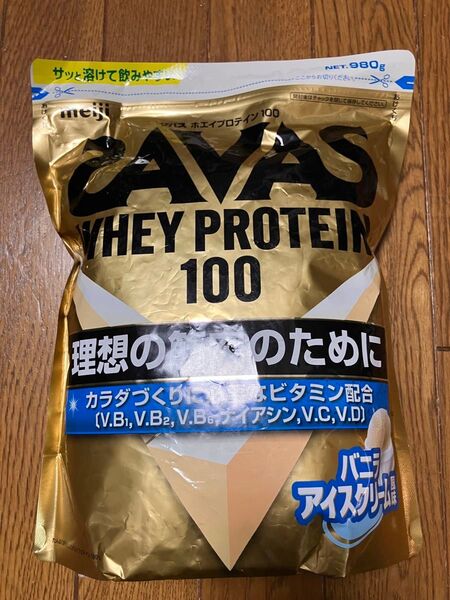 ホエイプロテイン100 バニラアイスクリーム風味 980g